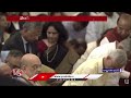 Padma Award Ceremony At Rashtrapati Bhavan | V6 News  - 01:37 min - News - Video
