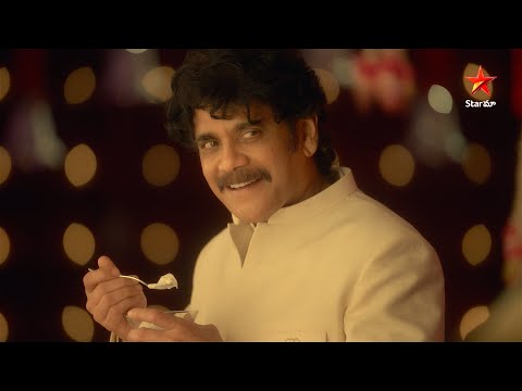 Bigg Boss Telugu Season 6 promo is out