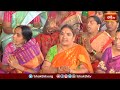 Sri Rama Bhajana - రామ కోదండ రామ, రామ కళ్యాణ రామా నామ సంకీర్తన | Ayodhya Special | Bhakthi TV  - 07:19 min - News - Video