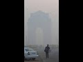 ड्रोन वीडियो से देखिए दिल्ली की हवा में घुलता जहर #delhiairpollution