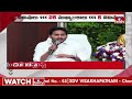 5 Minutes 25 Headlines | News Highlights | 06 AM | 03-02-2024 | hmtv Telugu News  - 05:16 min - News - Video