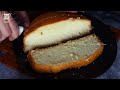 ఇదొక్కటి తెలిస్తే కొన్ని వందల బేకరీ కేక్స్ చిటికెలో చేయొచ్చు👌Bakery Basic Vanilla Sponge Cake Recipe  - 06:02 min - News - Video