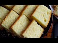 ఇదొక్కటి తెలిస్తే కొన్ని వందల బేకరీ కేక్స్ చిటికెలో చేయొచ్చు👌Bakery Basic Vanilla Sponge Cake Recipe