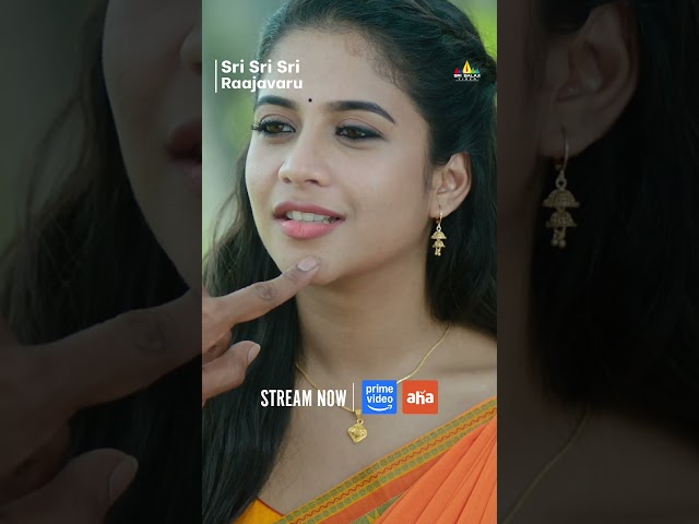 ముద్దు పెట్టాలన్న Cigarette Smell వస్తుంది! #SriSriSriRaajavaru Streaming on #PrimeVideo & #AhaVideo