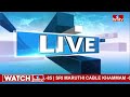 కేంద్రం తెలంగాణకు పూర్తి సహకారం అందిస్తుంది |Union Minister Kishan Reddy | PM Modi | Adilabad |hmtv  - 07:14 min - News - Video
