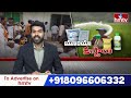 రాకపోకలు బంద్.. యూరియా కోసం రోడ్డెక్కిన రైతన్నలు | Farmers Protest In Vikarabad | hmtv - 02:23 min - News - Video