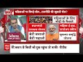 Sandeep Chaudhary LIVE : 24 की लड़ाईआधी आबादी पर आई?। INDIA Vs NDA | Nitish On Sex Education  - 10:34:41 min - News - Video