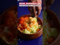 Best VEG MANCHURIAN Recipe!!!  - 00:59 min - News - Video