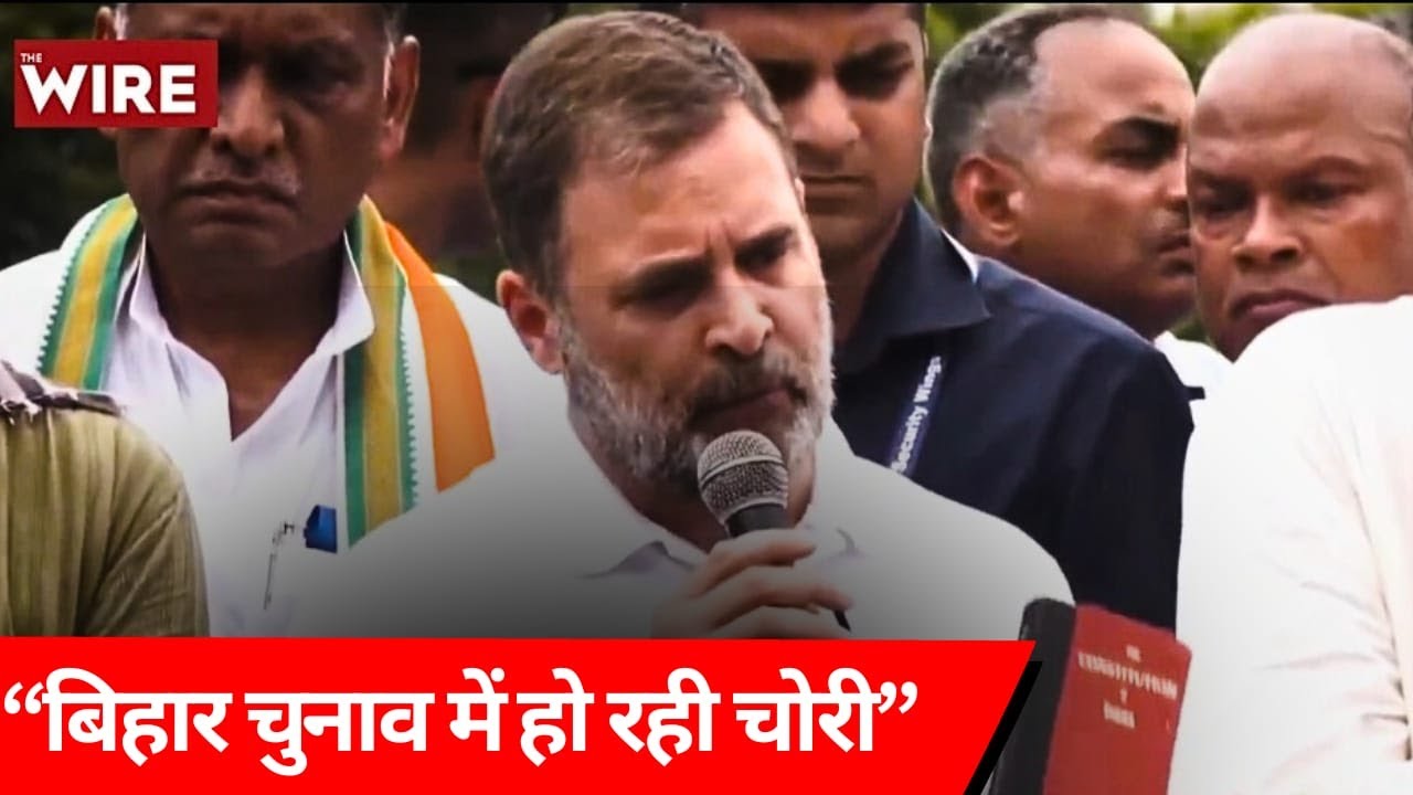 “Attempts to steal Bihar Elections”: Rahul Gandhi at INDIA Alliance Protest in Patna