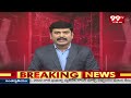 పోతిన మహేష్ కి నో టికెట్..తలపట్టుకుంటున్న పవన్ | Pawan Kalyan | Pothina Mahesh | 99TV  - 03:18 min - News - Video