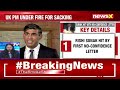 1st No-Confidence Letter For UK PM | Sunak Under Fire For Sacking Suella | NewsX  - 04:09 min - News - Video