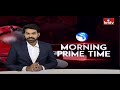 9AM Prime Time News | News Of The Day | Latest Telugu News | 15-03-2024 | hmtv