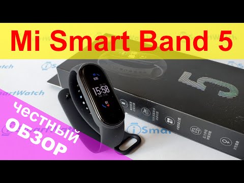 video Браслет Xiaomi Mi Band 5
