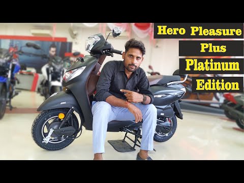 Hero pleasure discount plus bs6 price