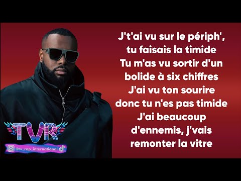 GIMS - Sois pas timide (Paroles/Lyrics)