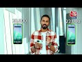 iQOO Z9: बजट में Gaming के लिए शानदार Smartphone, क्या हैं कमियां? | Tech News  - 06:46 min - News - Video