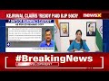Kejriwal Ko Ashirwad | CMs Wife Sunita Kejriwal Starts WhatsApp Campaign | NewsX  - 03:39 min - News - Video