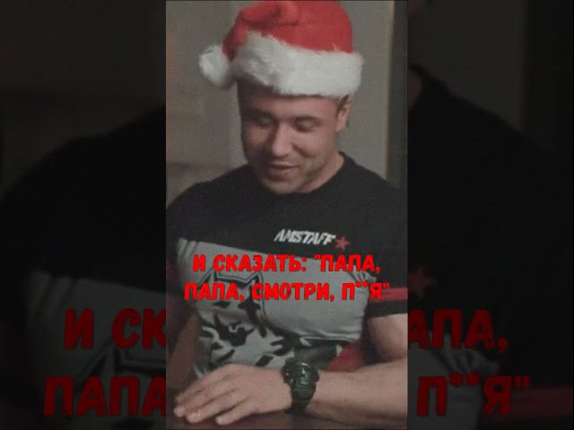 ВАДИМ КАСПАРОВ ПРО СТАНОВУЮ ТЯГУ #shorts #sports #motivationalvideo #deadlift #gym #интервью #спорт