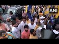 Supporters Await Delhi CM Arvind Kejriwals Release Outside Tihar Jail | News9  - 01:25 min - News - Video