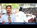 పవన్ రాకతో దద్దరిల్లనున్న పిఠాపురం.. | JanaSena Pawan Kalyan | Prime9 News  - 01:11 min - News - Video