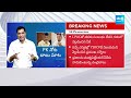 Political Consultant Prashanth Kishore Fake Comments For Chandrababu | @SakshiTV  - 05:17 min - News - Video