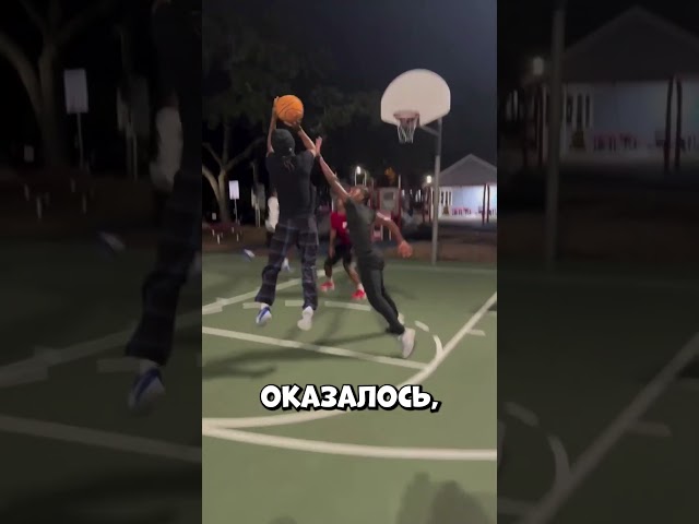 Он просто играл в баскетбол, но внезапно заработал ауру #shorts