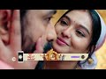 Prema Entha Maduram | Ep - 798 | Nov 29, 2022 | Best Scene 1 | Zee Telugu  - 04:36 min - News - Video