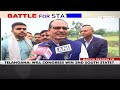 Shivraj Chouhan: BJP To Form Government In MP With Full Majority | Madhya Pradesh Elections  - 00:48 min - News - Video
