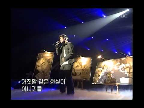 음악캠프 - Kangta - Memories, 강타 - 사랑은 기억보다, Music Camp 20020914