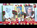 కొత్త లుక్ లో పవన్ కళ్యాణ్ ఎంట్రీ అదుర్స్ | Pawan Kalyan Visuals at JanaSena Party Office Hyderabad  - 04:44 min - News - Video