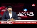 9AM Prime Time News | News Of The Day | Latest Telugu News | 22-03-2024 | hmtv - 15:26 min - News - Video