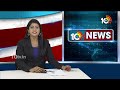 మోదీ సారథ్యంలోనే దేశం అభివృద్ధి సాధ్యం | JP Nadda Election Campaign In Telangana | 10TV  - 03:04 min - News - Video