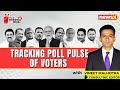 Tracking Poll Pulse Of Voters In Bihar, UP & Jammu Kashmir | Lok Sabha Elections 2024 | Phase 2