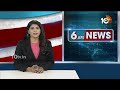 LIVE : ఏఐ జడ్జిలంటే ఆషామాషీ కాదు | Robots to replace judges | 10TV News  - 01:36:45 min - News - Video