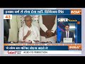 Super 100 LIVE: PM Modi | Farmers Protest Update | sandeshkhali News | Rahul Gandhi | MSP | Kisan  - 00:00 min - News - Video