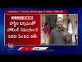 Election Commission Increased Polling Time Due To Summer Effect |  V6 News  - 02:26 min - News - Video