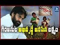 Watch: Pawan Kalyan Concerns For Tribes- Jana Sena- Special Video