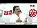 🔴LIVE : Nadendla Manohar Press Meet live | Janasena | ABN Telugu  - 13:46 min - News - Video
