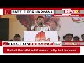 Rahul Gandhi Addresses Rally In Mahendragarh, Haryana | Lok Sabha Elections 2024 | NewsX - 04:32 min - News - Video