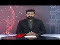 Minister Ponguleti Srinivas Reddy Visits Tirumala |  V6 News  - 01:02 min - News - Video