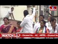 LIVE : ఇచ్చాపురంలో సీఎం వైయస్ జగన్ బహిరంగ సభ! | CM Jagan Public Meeting | AP Electons 2024 | hmtv  - 01:38:25 min - News - Video