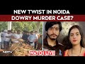 Noida Dowry Murder Case | Nikki Murder Case: Police Probing Last Rites Angle