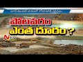 Exclusive Report on Polavaram Irrigation Project