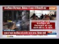 Arvind Kejriwal Arrested Update : अरविंद की गिरफ्तारी पर Atishi और AAP कैंप का हल्ला बोल | Liquor  - 01:11 min - News - Video