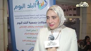 د. هادية صابر في لقاء خاص لدار الهلال حول مبادرة  أنا أقدر  لتمكين ذوي الهمم بسينما الهناجر