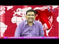 Bengal Politics Way || బీజేపీనీ కాంగ్రెస్ గెలిపిస్తుందా  - 02:20 min - News - Video