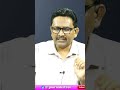 తెలంగాణలో ప్రస్తుత పరిస్ధితి  - 01:00 min - News - Video