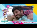 Bigg Boss Telugu: Funny conversation on Punarnavi elimination