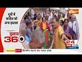 Vijendra Singh Joins BJP : बीजेपी में शामिल हुए बॉक्सर विजेंदर सिंह, कहां से मिलेगा टिकट?  - 03:29 min - News - Video