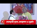 Top News: 12 बजे की बड़ी खबरें | Chandra Grehan 2025 | Vice President Elections |NDA |INDIA Alliance  - 01:25 min - News - Video